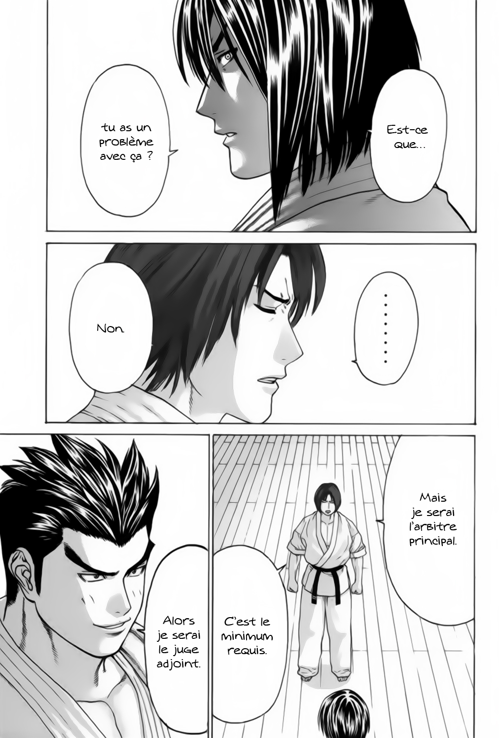 img Karate Shoukoushi Kohinata Minoru 8